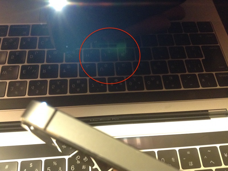西郷輝彦さん死去に MacBook Retina A1534　液晶 11インチ PCパーツ